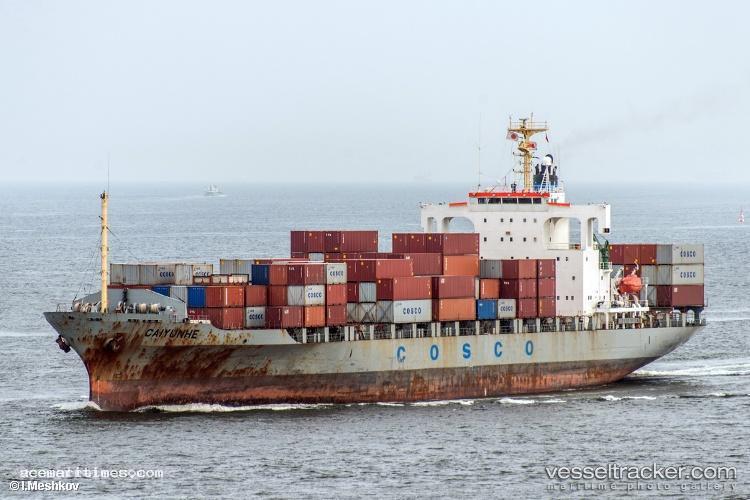 Cai-Yun-He - Container Ship vessel registered in Panama