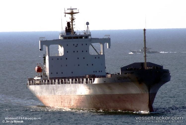 Qi-Yun-He - Container Ship vessel registered in Panama