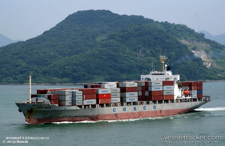 Miyunhe - Container Ship vessel registered in Panama