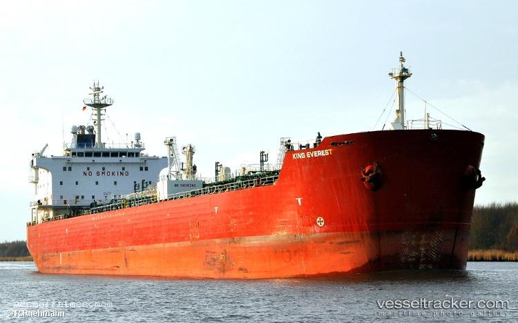 Green-Plus - Oil Products Tanker vessel registered in Indonesia
