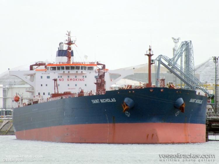 Atlantis-I - Crude Oil Tanker vessel registered in Curacao