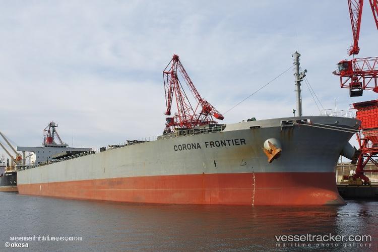 Xin-Dong-Guan-12 - Bulk Carrier vessel registered in China