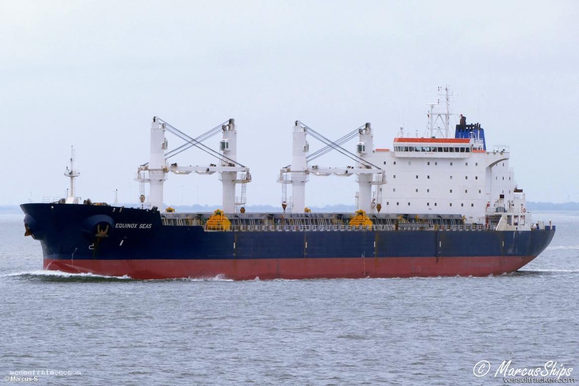 Yuan-Hai - Bulk Carrier vessel registered in Panama