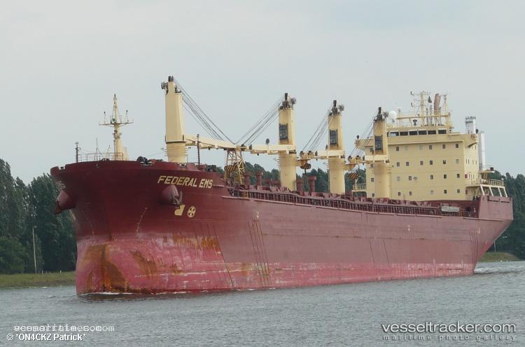 Nj-Moon - Bulk Carrier vessel registered in Palau