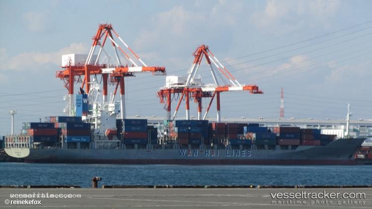 Honrise - Container Ship vessel registered in Panama