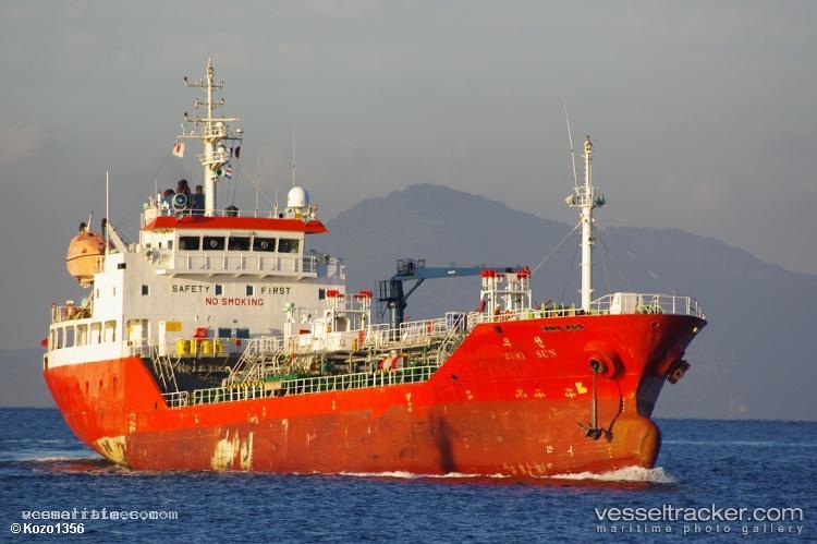 Woo-Sun - Chemical Oil Products Tanker vessel registered in South Korea
