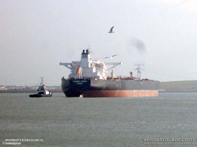 New-Pride - Crude Oil Tanker vessel registered in Liberia