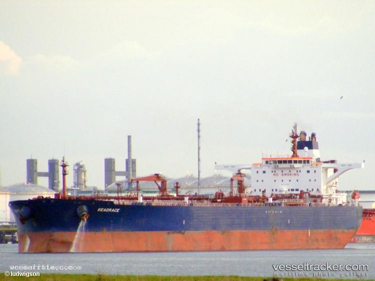Pepperoni - Crude Oil Tanker vessel registered in Tanzania