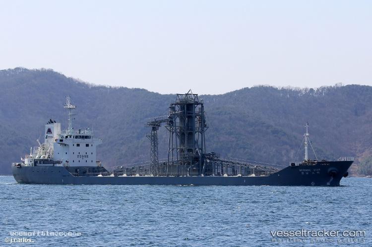Morning-Star - Cement Carrier vessel registered in South Korea