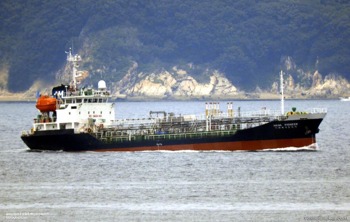 Hana-Pioneer - Chemical Oil Products Tanker vessel registered in South Korea