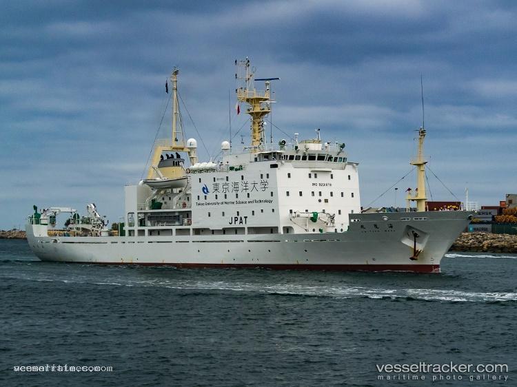 Umitaka-Maru - Fishing Vessel vessel registered in Japan