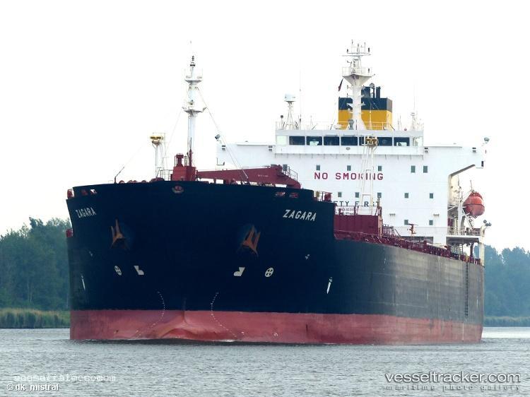 Fortuo - Chemical Oil Products Tanker vessel registered in Liberia