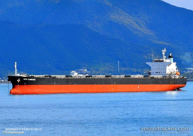 Tian-Yi-16 - Bulk Carrier vessel registered in China