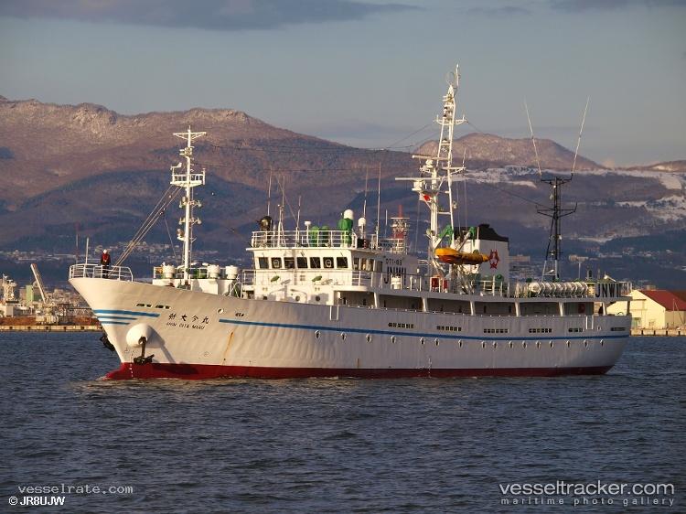 Aldan - Fishing Vessel