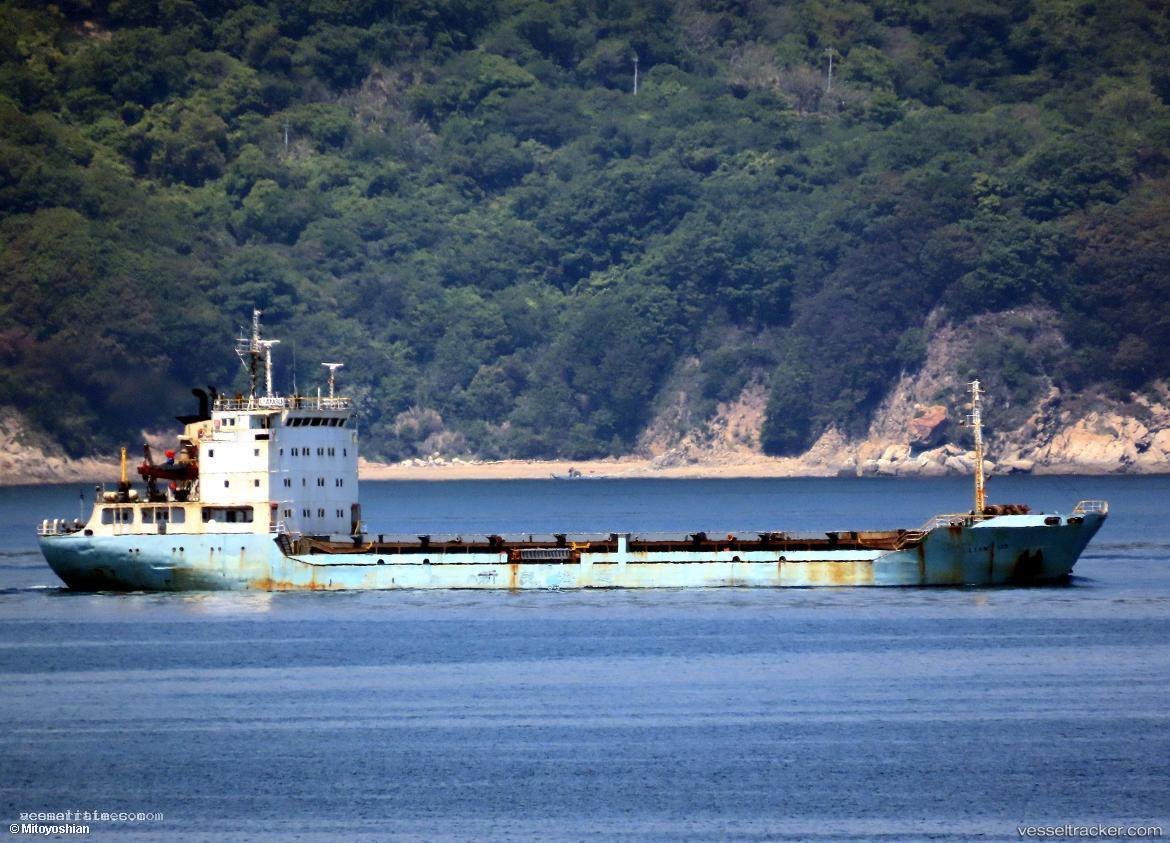 Himalaya - General Cargo Ship vessel registered in Vanuatu