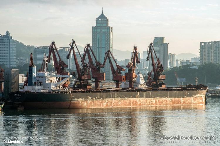 Etoile - Bulk Carrier vessel registered in Liberia