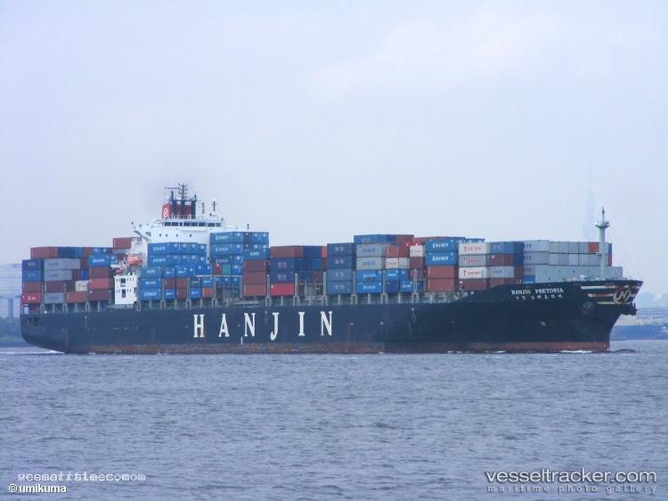 Msc-Tia-V - Container Ship vessel registered in Panama