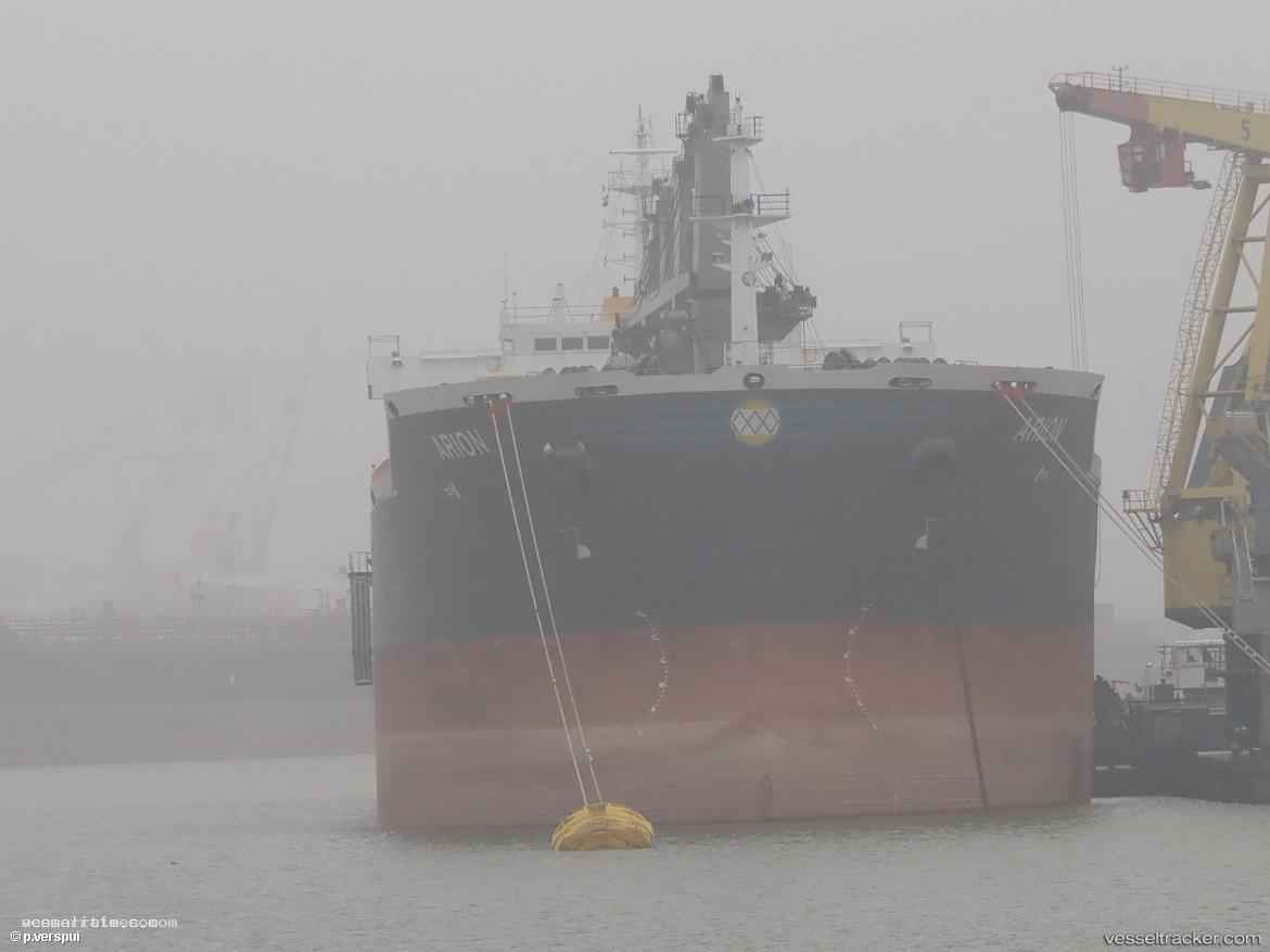 Junning - Bulk Carrier vessel registered in Panama