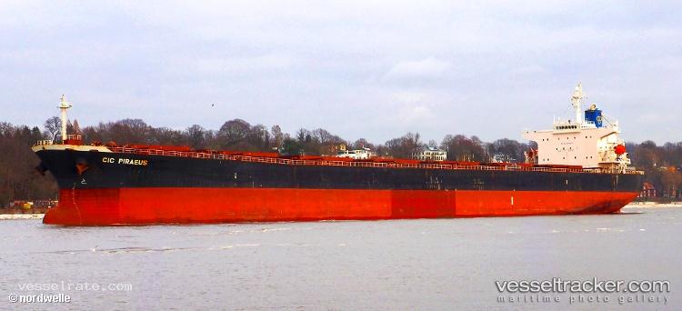 Chang-Yang-Jin-An - Self Discharging Bulk Carrier vessel registered in China