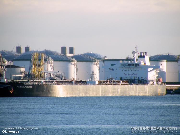 Halo-6 - Crude Oil Tanker vessel registered in Guyana