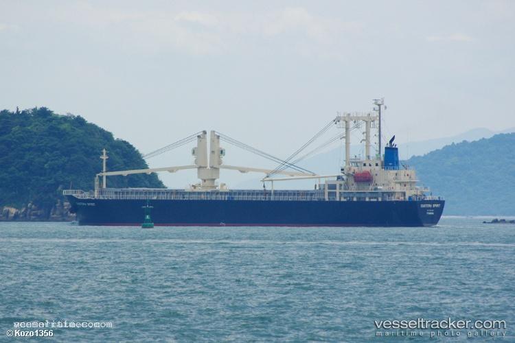 Tosei-Maru - General Cargo Ship vessel registered in Panama