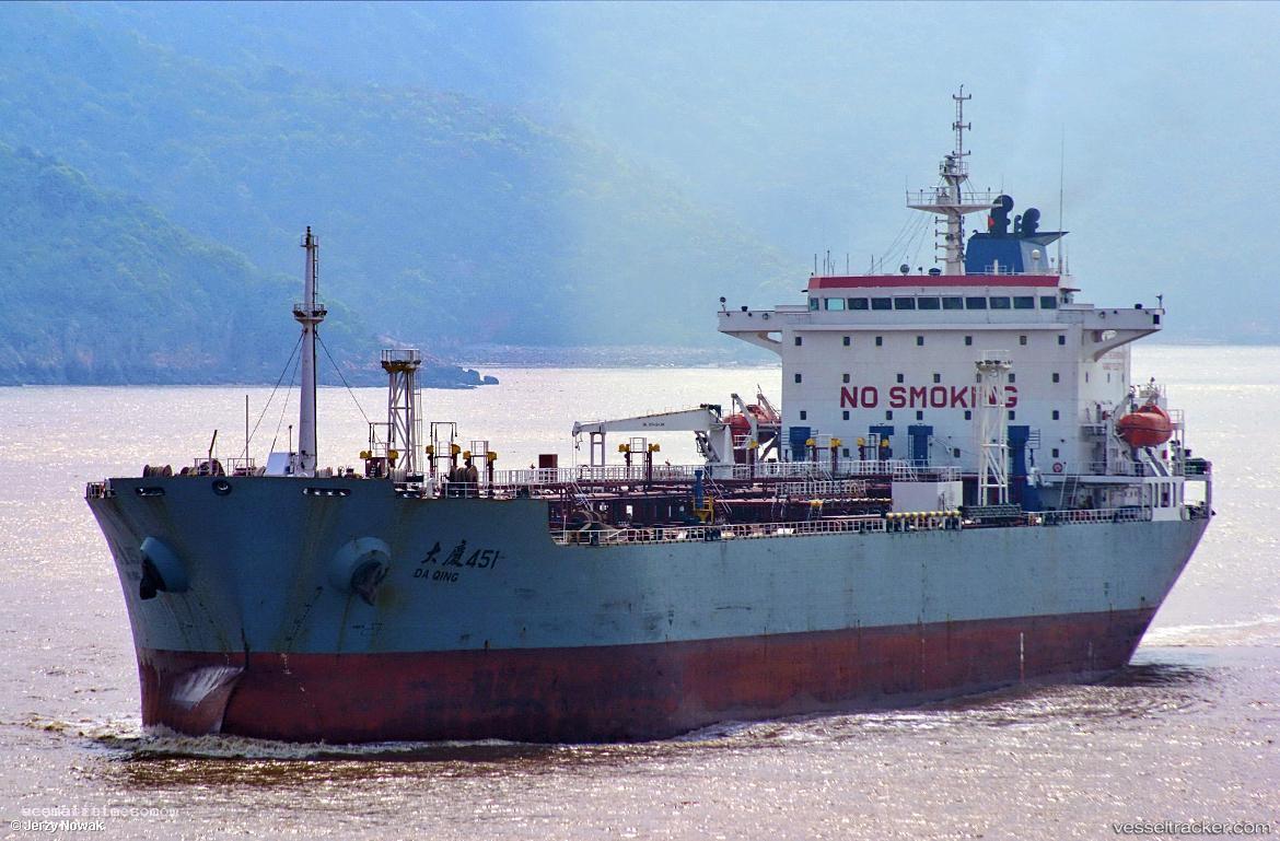 Da-Qing-451 - Crude Oil Tanker vessel registered in China
