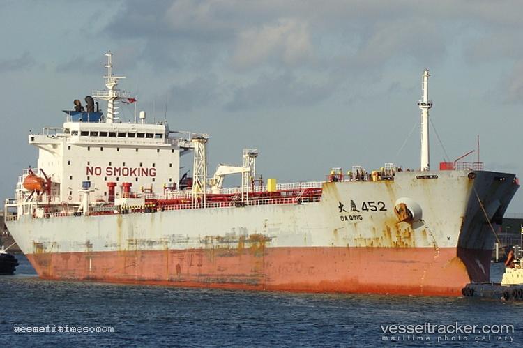 Daqing452 - Crude Oil Tanker vessel registered in China