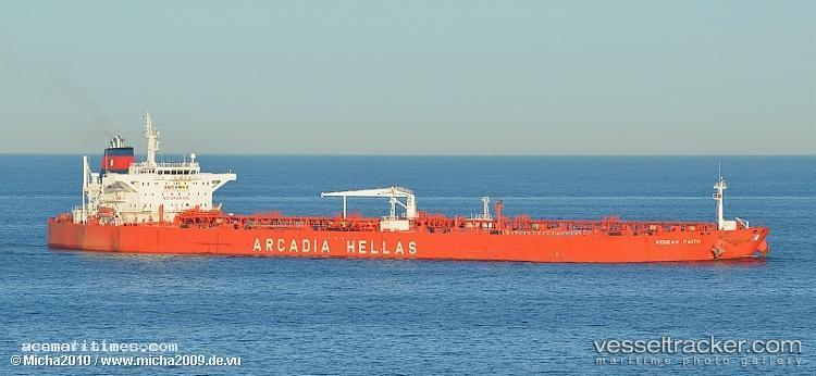 Ailama - Crude Oil Tanker vessel registered in Gambia
