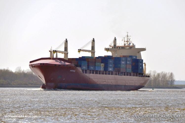 Copihue - Container Ship vessel registered in Chile