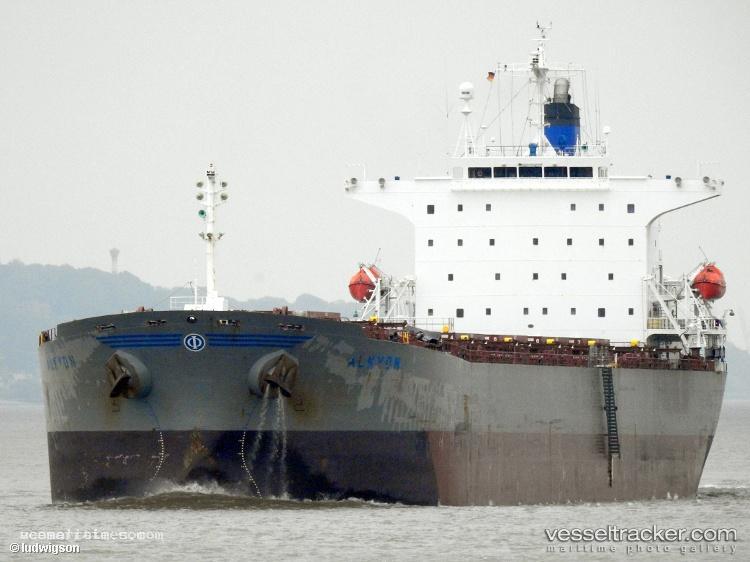 Zhong-Xing-Da-79 - Ore Carrier vessel registered in China