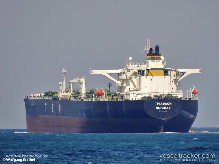 Dahab - Crude Oil Tanker vessel registered in Guyana
