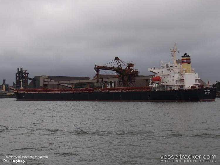 Gh-Power - Bulk Carrier vessel registered in Hong Kong