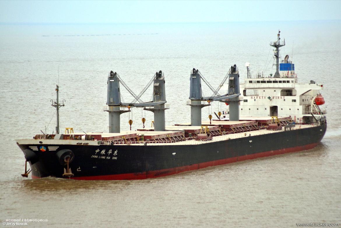 Xin-Xie - Bulk Carrier vessel registered in Panama