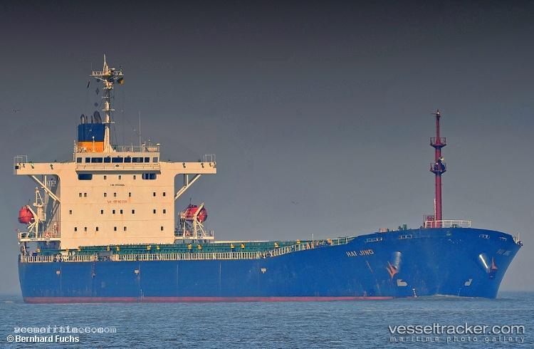 Tang-Land - Bulk Carrier vessel registered in Panama