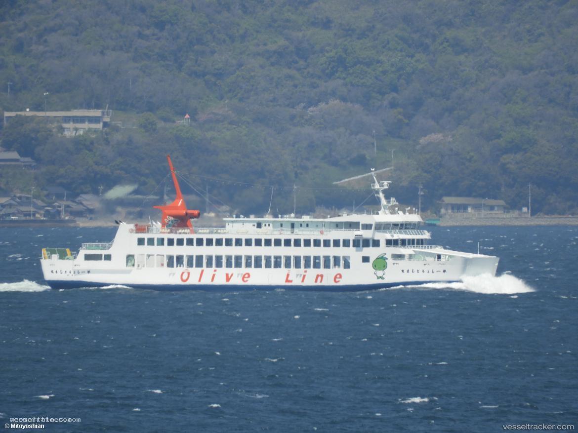 Seatran-Ferry-14 - Passenger Ro Ro Cargo Ship vessel registered in Thailand