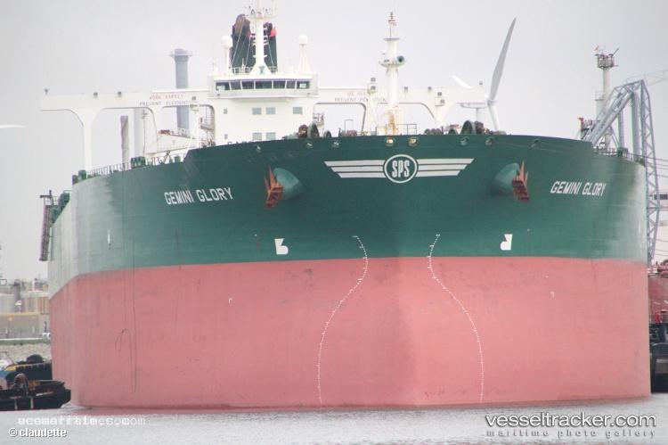Riqueza - Crude Oil Tanker vessel registered in Panama