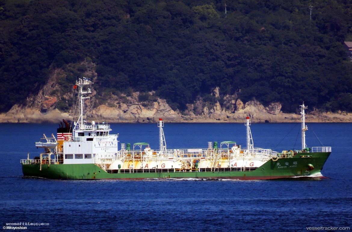 Syouanmaru - Lpg Tanker vessel registered in Japan