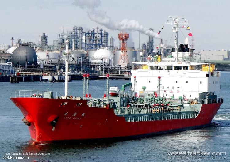 Chie-Maru - Oil Products Tanker vessel registered in Japan