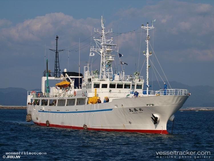 Kaiyo-Maru-No.3 - Fishing Support Vessel vessel registered in Japan