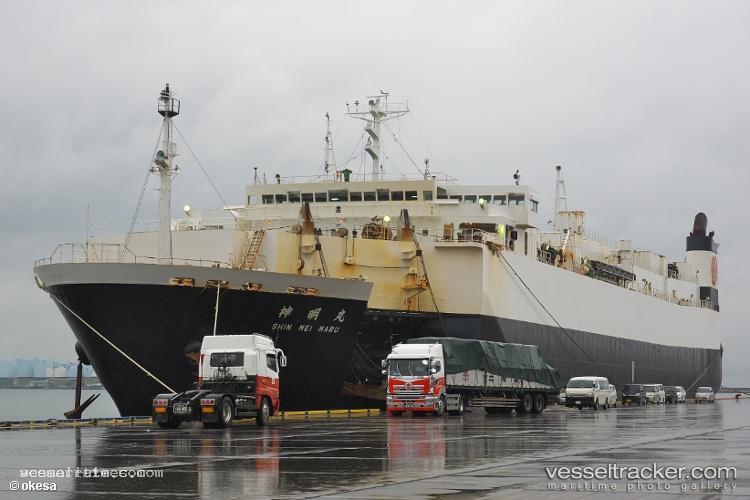Shin-Mei-Maru - Vehicles Carrier vessel registered in Japan