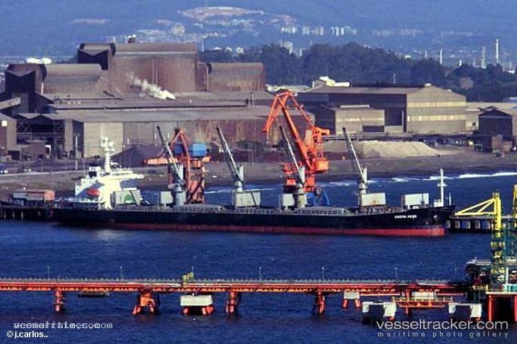 Da-Yong-Hong - Bulk Carrier vessel registered in China