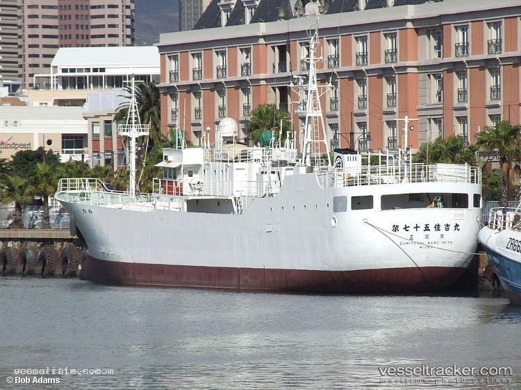 Sumiyoshi-maru-No75 - Fishing Vessel vessel registered in Japan