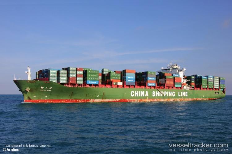 Xin-Da-Lian - Container Ship vessel registered in China