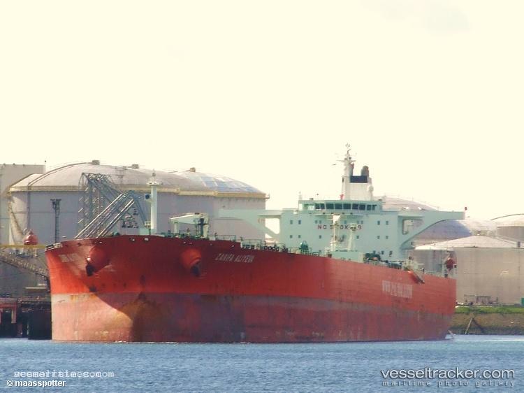 Koala - Crude Oil Tanker vessel registered in Antigua and Barbuda