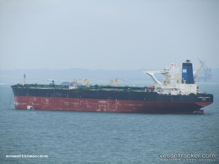 Adeline-G - Crude Oil Tanker vessel registered in Panama