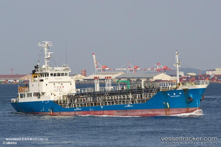 Yuukou-Maru - Chemical Oil Products Tanker vessel registered in Japan