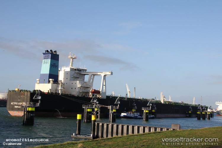 Balu - Fso Oil vessel registered in Cameroon