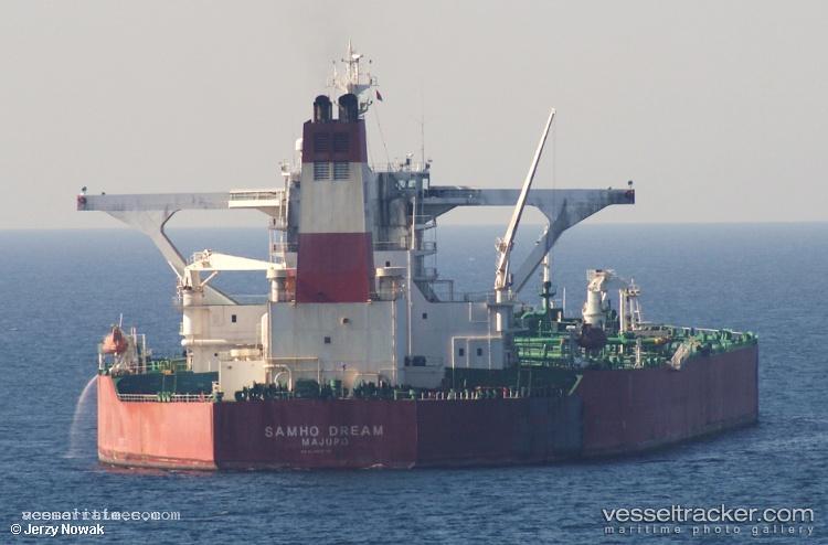 Coba - Crude Oil Tanker vessel registered in Curacao