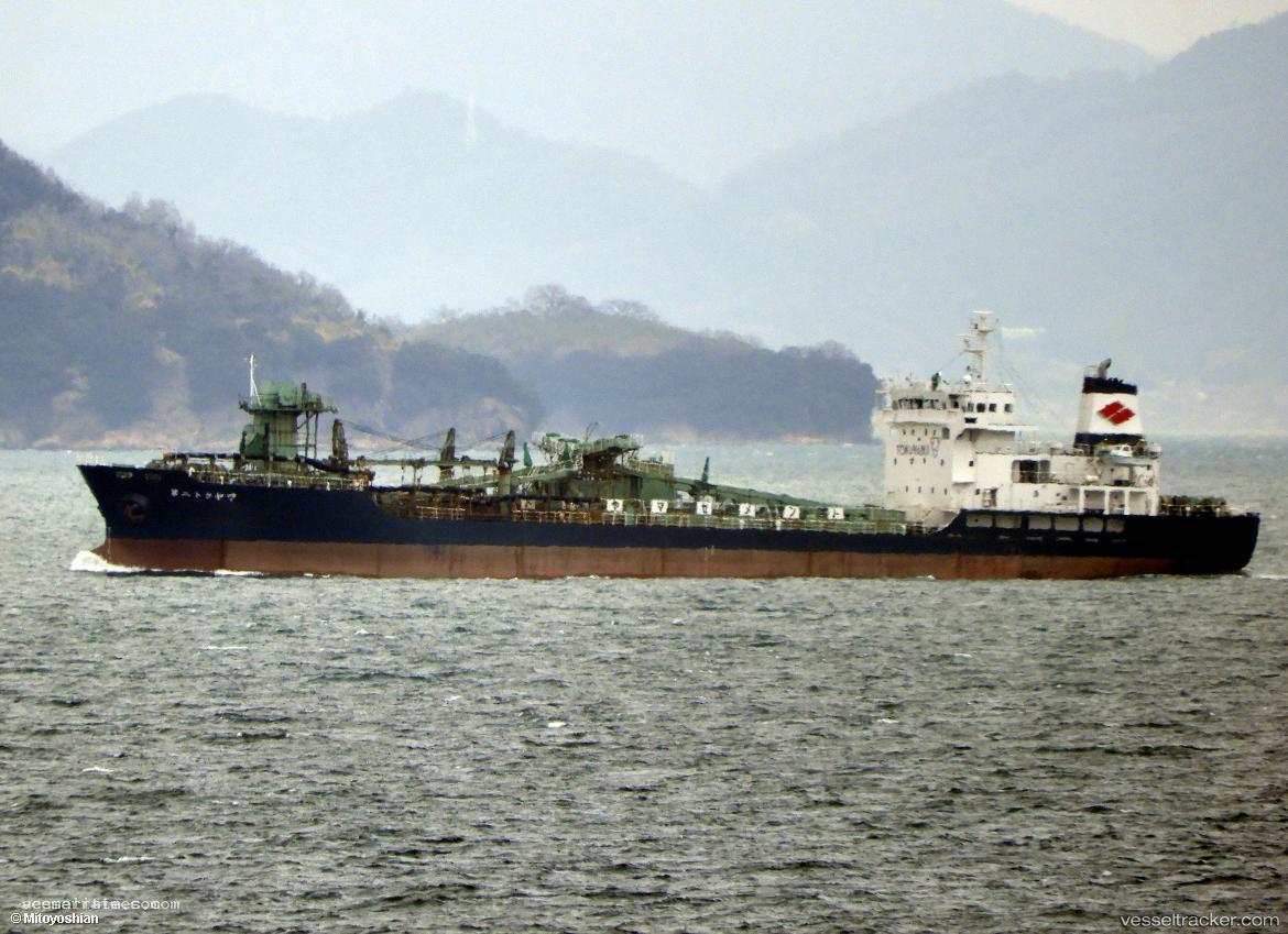 No2-Tokuyama - Cement Carrier vessel registered in Japan