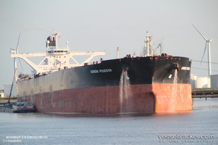 Mt-Virgo - Crude Oil Tanker vessel registered in Gambia